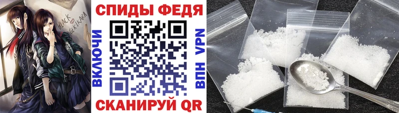 Amphetamine Розовый Губкинский