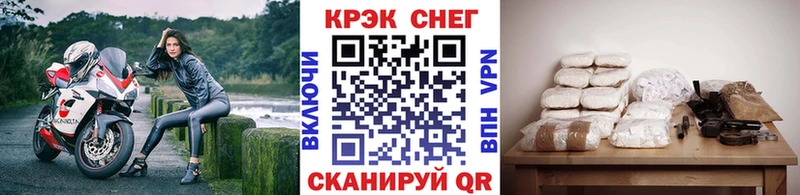 Купить закладки  Губкинский  Cocaine 99% 