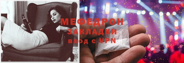 тгк Козловка
