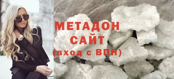 тгк Козловка