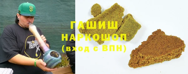 скорость mdpv Костерёво