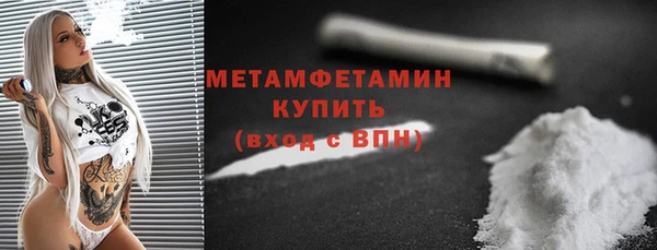 стафф Козельск