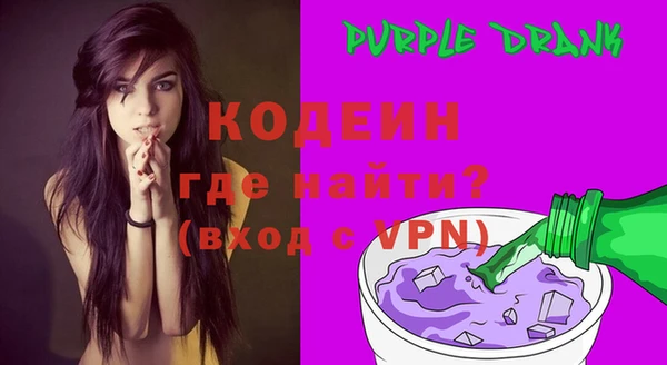 скорость mdpv Костерёво