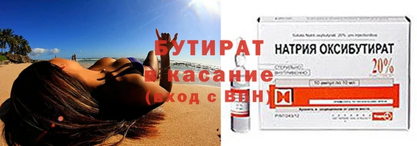 COCAINE Корсаков
