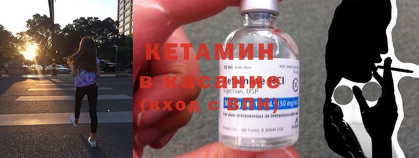 COCAINE Корсаков