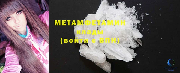 COCAINE Корсаков