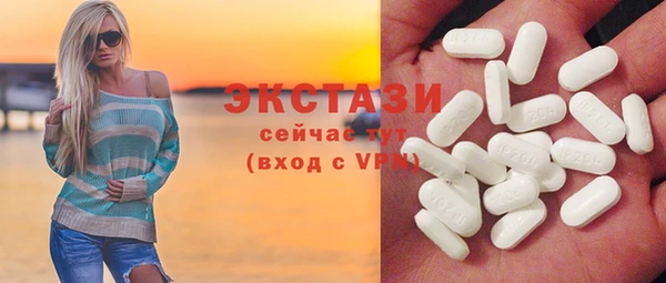 PSILOCYBIN Кодинск