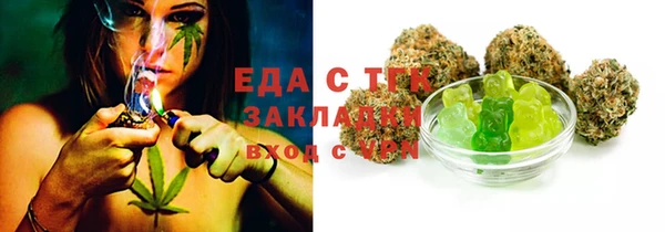 тгк Козловка