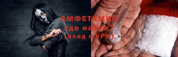 стафф Козельск
