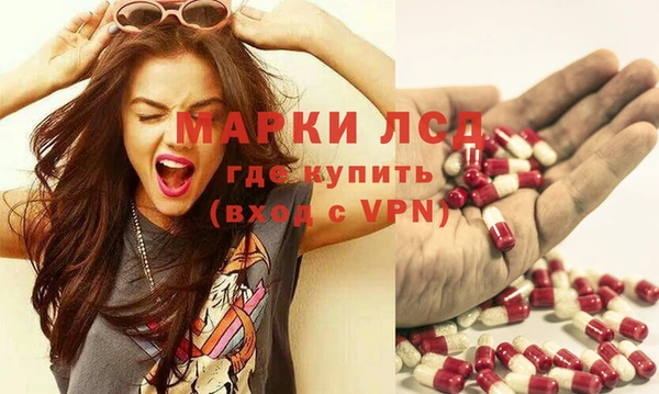 тгк Козловка