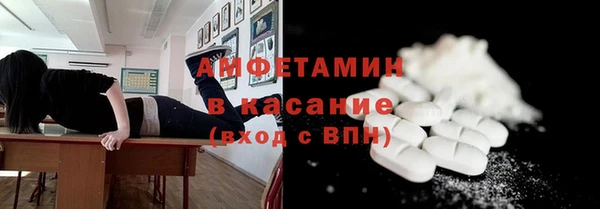 COCAINE Корсаков