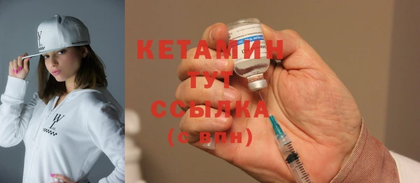 PSILOCYBIN Кодинск