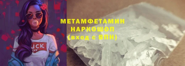 стафф Козельск
