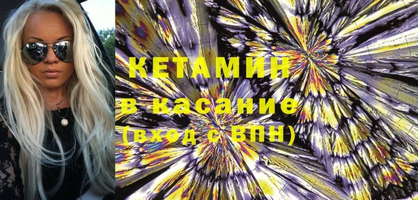 PSILOCYBIN Кодинск