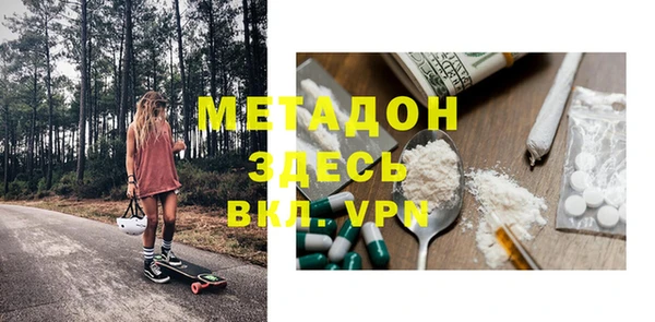 скорость mdpv Костерёво