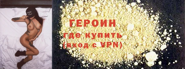 тгк Козловка