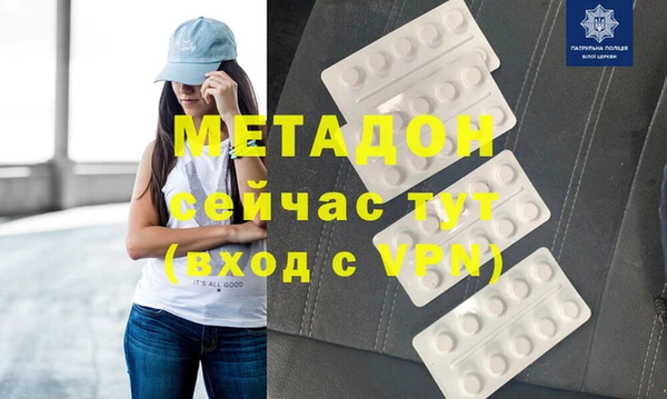стафф Козельск