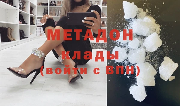 тгк Козловка