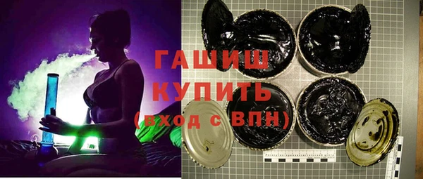 стафф Козельск