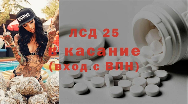 скорость mdpv Костерёво