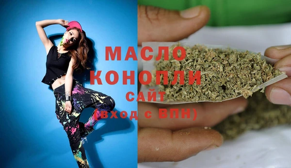тгк Козловка