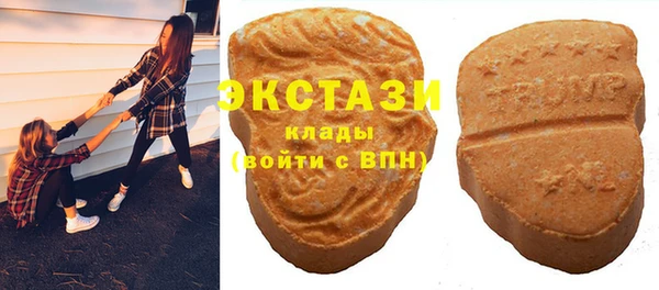 PSILOCYBIN Кодинск
