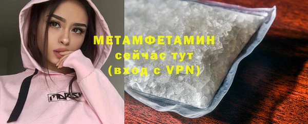 стафф Козельск