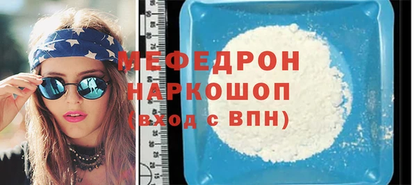 тгк Козловка