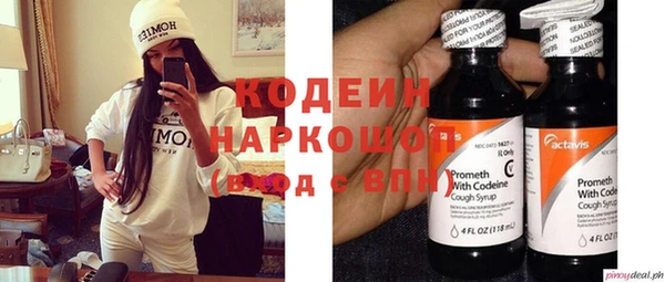 стафф Козельск