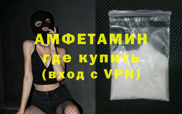 PSILOCYBIN Кодинск