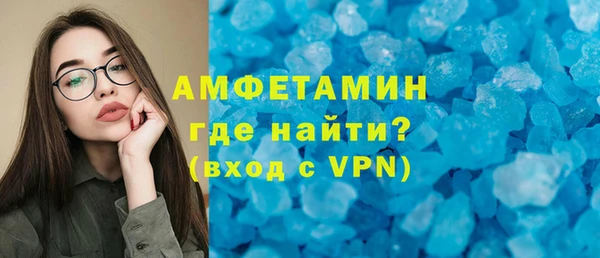 скорость mdpv Костерёво