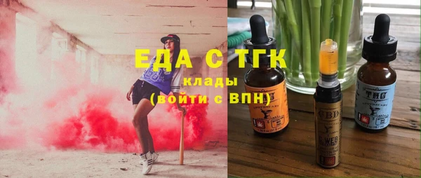 тгк Козловка