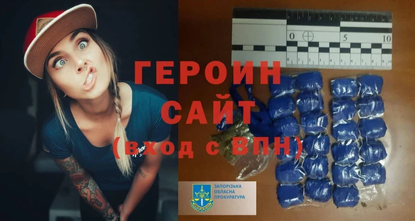 PSILOCYBIN Кодинск