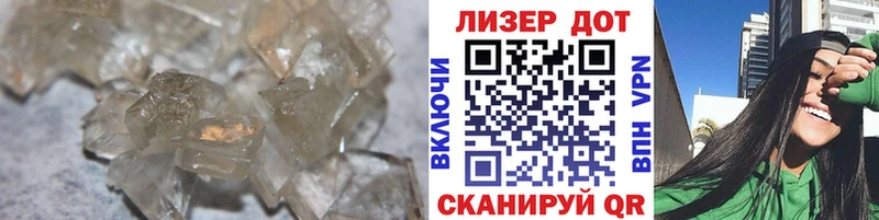 ЛСД экстази ecstasy  Купить закладки  Губкинский 