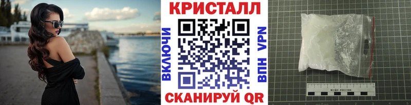 Купить где  Губкинский  Первитин Декстрометамфетамин 99.9% 